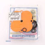 کیت تعمیری تقسيم باد ولو مدل برگي