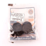 کیت تعمیری تقسيم باد تشتکي FH (کامل) - Image 2