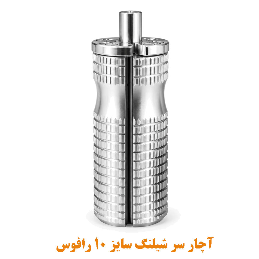 آچار سر شیلنگ رافوس سایز 10