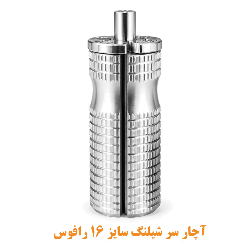 آچار سر شیلنگ رافوس سایز 16