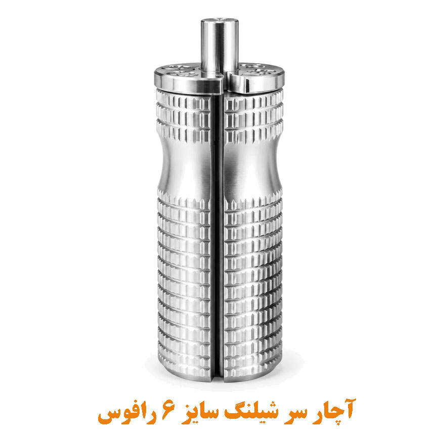آچار سر شیلنگ رافوس سایز ۶